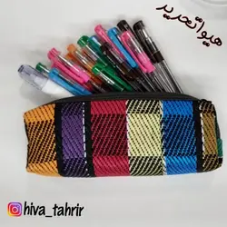 جامدادی جاجیم تک زیپ