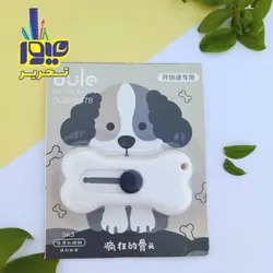 مینی کاتر استخوان