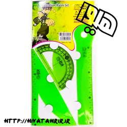 ست گونیا نقاله بن تن