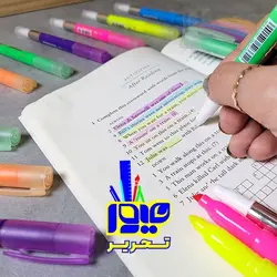 ماژیک هایلایتر پاکندار