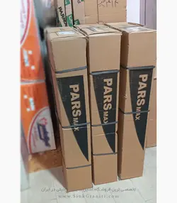 اجاق گاز پارس مکث 307 خطی