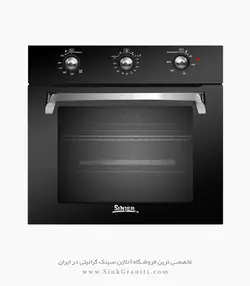 فر گاز و برق سینجر مدل 8633EA - کد 733