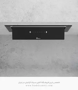 هود مخفی بیمکث مدل B2076U سنسور دار