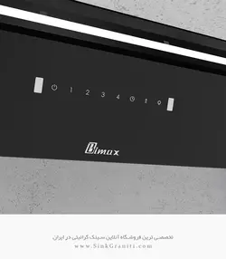 هود مخفی بیمکث مدل B2076U سنسور دار