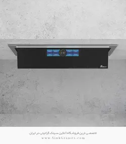 هود مخفی بیمکث مدل B2078U اشاره دست