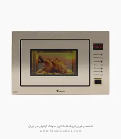 مایکروویو داتیس مدل DTM928 بژ