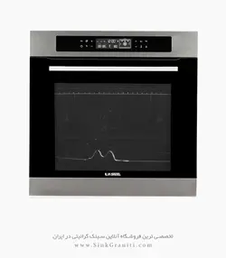 فر ایلیا استیل مدل  IO110S برقی 90 لیتری