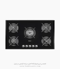 اجاق گاز میکس پلاس مدل G521