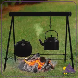 خرید چهارپایه آتش چندکاره 2 | منقل + توری گریل + آویز کتری