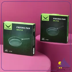 خرید ماهیتابه اسنوهاک SN-F10 | دو نفره | دستگیره تاشو