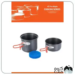 ست ظروف فایرمپل مدل FMC-217