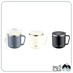 ماگ سفری مارک آپ 400ML مدل HM-1014