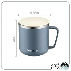 ماگ سفری مارک آپ 400ML مدل HM-1014