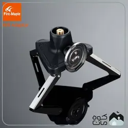 مبدل گاز فایرمپل مدل Wifi