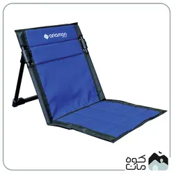 خرید صندلی راحت نشین تاشو آریامن