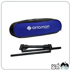 خرید صندلی راحت نشین تاشو آریامن