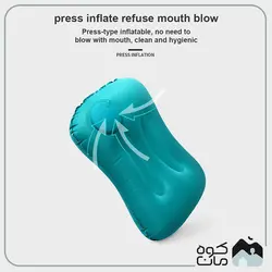 بالش بادی اتوماتیک کد  400
