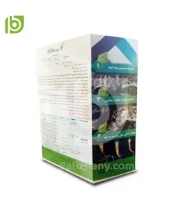 کود بیولوژیک تریکوران پی
