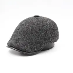 کلاه کپی بره ای گوشی دار ذغالی - دنیای کلاه