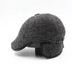 کلاه کپی بره ای گوشی دار ذغالی - دنیای کلاه