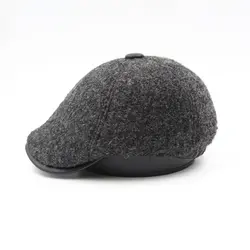 کلاه کپی بره ای گوشی دار ذغالی - دنیای کلاه