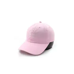 كتان مينيمال ۱love-1life - دنیای کلاه