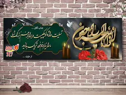 طرح تسلیت t317