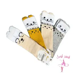 جوراب فانتزی طرحدار کودک و نوزاد