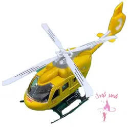 اسباب بازی هلیکوپتر موزیکال بچگانه
