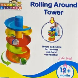 بازی برج توپ کودک و نوزاد