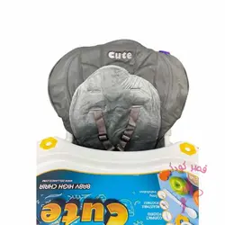 صندلی غذای کودک کیوت پلاس دلیجان