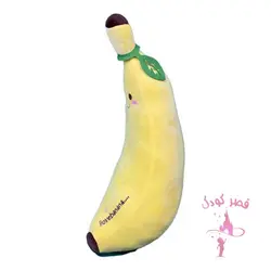 عروسک طرح موز مدل خندان و ساده پولیشی