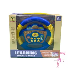 اسباب بازی مدل فرمان ماشین موزیکال