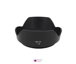 هود لنز نیکون Nikon HB-53