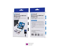 کارت خوان و کیف محافظ مموری USB3 پلوز Puluz