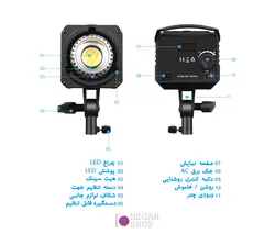 نور ثابت عکاسی و فیلمبرداری PULUZ 150W