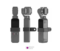 پایه نگهدارنده اوسمو پاکت Puluz