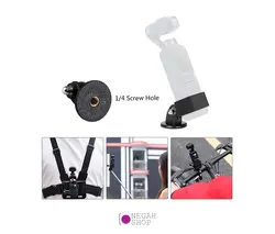 پایه نگهدارنده اوسمو پاکت Puluz