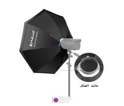 اکتاباکس 95 سانتی متر Puluz