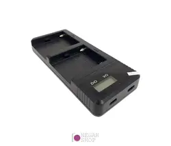 شارژر دوبل باتری با صفحه نمایش Soulmate DQ-F970