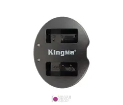 شارژر دوبل باتری Kingma LP-E17