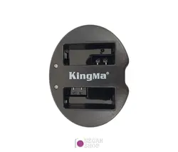 شارژر دوبل باتری Kingma EN-E8