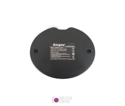 شارژر دوبل باتری Kingma EN-E8