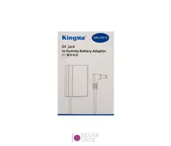 آداپتور برق مستقیم باتری دوربین Kingma LP-E12