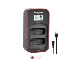شارژر دوبل باتری با صفحه نمایش KingMa EN-EL14