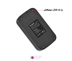 شارژر دوبل باتری با صفحه نمایش KingMa EN-EL14
