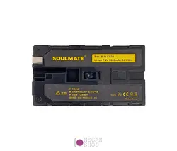 باتری دوربین قابل شارژ Soulmate S-H-F970 با ظرفیت 9000 میلی آمپر