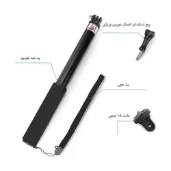 مونوپاد تلسکوپی دوربین ورزشی Zomei