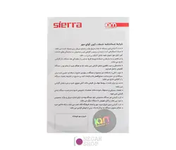 رینگ لایت عکاسی Sierra-SR360A