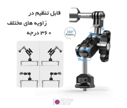 بازوی نگهدارنده دوربین ورزشی Puluz مدل Magic Arm